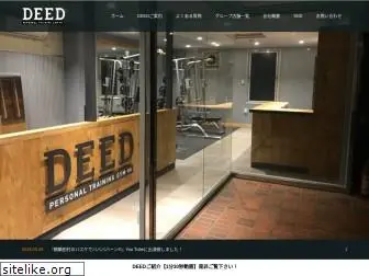 deed-gym.com