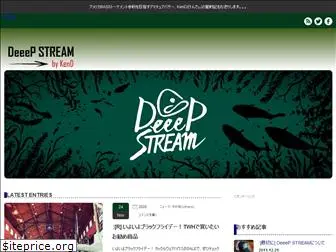 deeepstream.com