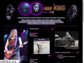 deep-purple.ru