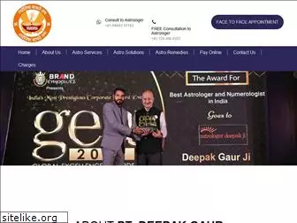 deepakgaurji.com