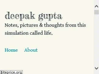 deepakgupta.org