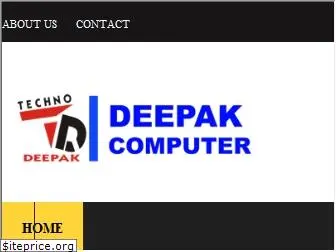 deepakkaushalcomputer.blogspot.com