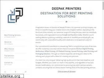 deepakprinters.com