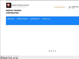 deepaktrading.co.in