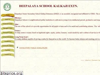 deepalayaschool.org