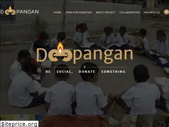 deepangan.com