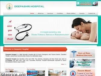 deepashrihospital.com