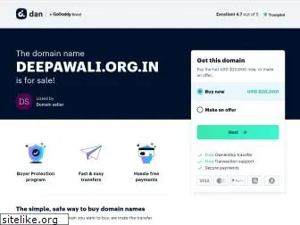 deepawali.org.in