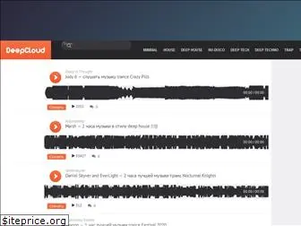deepcloud.ru