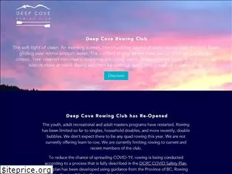 deepcoverowingclub.com