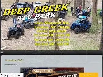 deepcreekatv.com