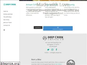 deepcreekcoffee.com