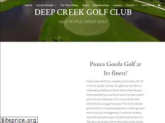 deepcreekgc.com