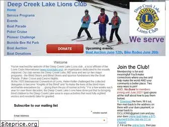 deepcreeklions.org