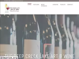 deepcreekwinefest.com