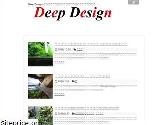 deepdesign-shrimp.com