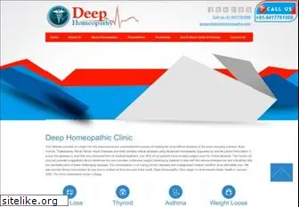 deephomeopathy.com