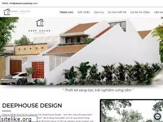 deephousedesign.com