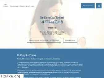 deepikatiwari.com