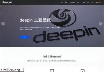 deepin.org