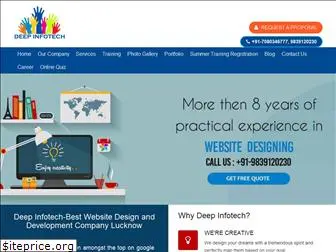 deepinfotech.co.in