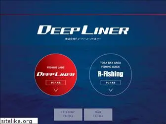 deepliner.com