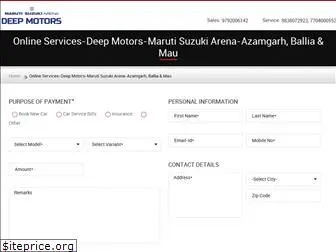 deepmotors.co.in