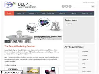 deepms.com