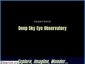 deepskyeye.com