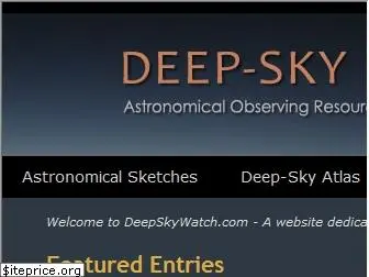 deepskywatch.com