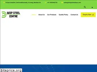 deepsteelalloys.com