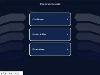 deepsukebe.com