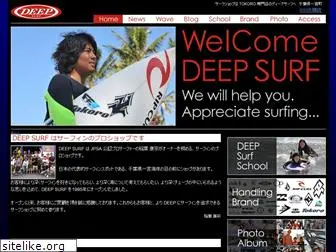 deepsurf.info