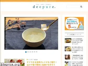 deepure.jp