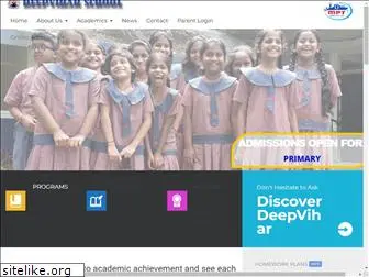 deepviharschool.com