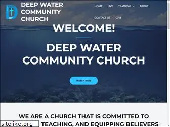 deepwatercommunitychurch.com