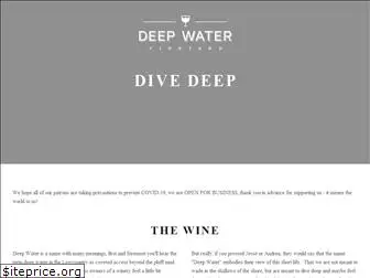 deepwatervineyard.com