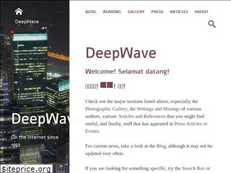 deepwave.net