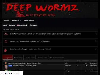 deepwormz.com