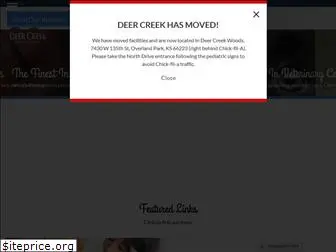 deercreekvet.com