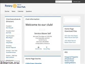 deerparkrotary.com