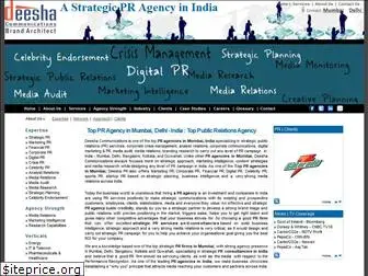 deeshapr.com