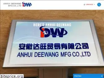 deewang-leather.com