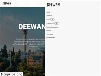 deewaninstitute.com