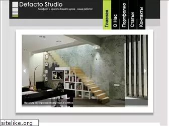 defakto-studio.ru