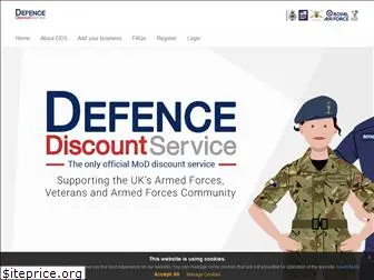 defencediscountservice.co.uk