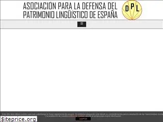 defensadelidioma.com