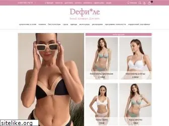 defile.ru