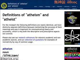 defineatheism.com