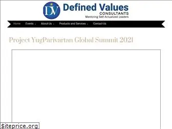 definedvalues.org